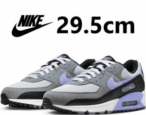 NIKE AIR MAX 90 ナイキ エア マックス 90 スニーカー シューズ DM0029-014 29.5cm