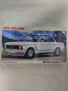 ハセガワ1:24HC24 BMW2002ターボ 未組立 プラモデル