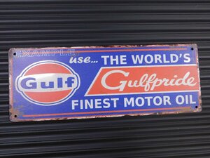 ◆送料\450◆【Gulf・ガルフ】※《メタルサインボード ／ 150×400mm》　アメリカン雑貨　ブリキ看板