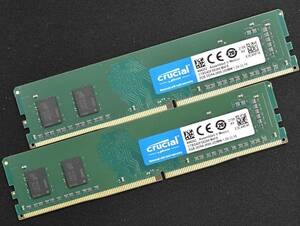 1円スタート 8GB 2枚組 (合計:16GB) DDR4-2666 PC4-21300 non-ECC Unbuffered DIMM 288pin Crucial CT8G4DFS6266.M4FE (管:SA6113