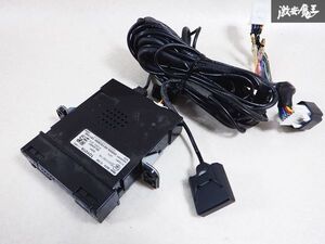 保証付 TOYOTA トヨタ デンソー アンテナ分離型 ETC 車載器 分離型 08686-00310 棚E4T