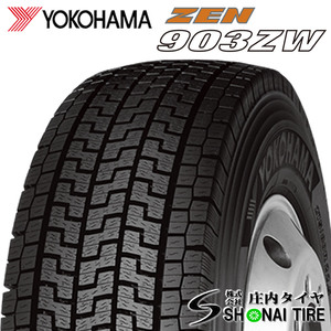 新品 冬 245/70R19.5 136/134 TB ヨコハマ ZEN903ZW 地山 2023年製 12本価格 送料無料 会社宛のみ発送可 低床 在庫確認不要 NO,YHS04-12-1