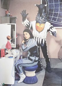 真作保証品『ウルトラセブン ひし美ゆり子 直筆サイン入りB2ポスター ペガッサ星人 友里アンヌ』