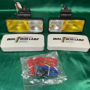 希少品 珍品DUAL FOCUS LAMP デュアル フォグランブ 左右 ペア カバー付 ハロゲン 旧車 AE86 180SX FC3S シルビア ドリ車 旧車 90年 80年代