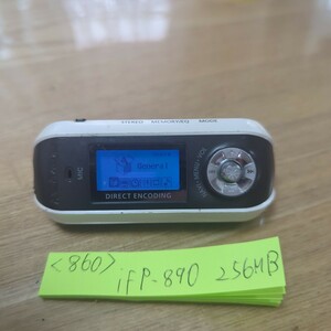 〈860〉iRiver アイリバー MP3 Player iFP-890 256MB 本体のみ中古　