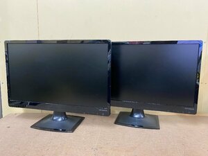 ◇[中古]I・ODATA 21.5型 液晶モニター LCD-MF223EBR-B5 1920×1080 非光沢 ディスプレイ HDMI 簡易動作確認済 2台セット(4)