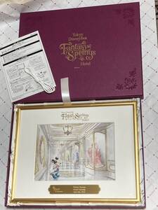 即決★レア【未使用】TDS　東京ディズニーシー ファンタジースプリングスホテル　グランドシャトー　スペシャルアートフレーム　ミッキー