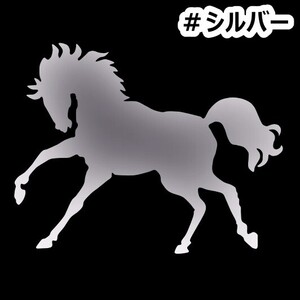 《JK16》10.0×7.9cm【馬シルエット】G1、有馬記念、JRA、ケイバ、日本ダービー、馬術部、馬具、乗馬ステッカー(0)