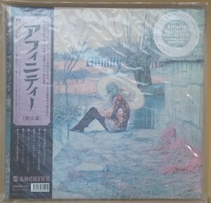 新品未開封 アフィニティー (5CD完全盤)AFFINITY リンダ・ホイル/LINDA HOYLE AIRBOX001 帯付きLPサイズ紙ジャケ