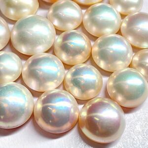 1円〜!!（マベパールおまとめ202.5ct）d 約40.5g mabe pearl パール 半円真珠 ジュエリー jewelry ルース 裸石 宝石 w4の6