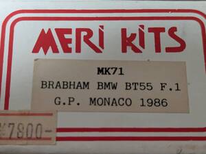 MERi KiTS メリキット MK71 automodelli 1/43スケール ブラバム　BMW BT55 F1　モナコGP 1986　ジャンク現状品 