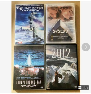 ☆お得なセット☆　洋画DVD4本セット