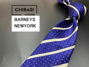 【超美品】BARNEYSNEWYORK　バーニーズニューヨーク　レジメンタル柄　ネクタイ　3本以上送料無料　ネイビー　0602200