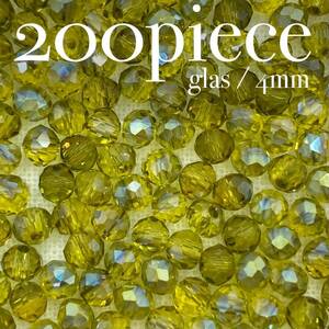 ABYE【 ガラスビーズ オーロライエロー 200piece 4mm 】セット 黄 ロンデル 電気メッキ 素材 材料 ハンドメイド パーツ アクセサリー 大量