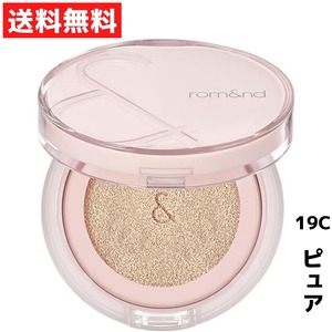 ロムアンド rom&nd ブルームイン ＣＦクッション 19C PURE 明るいピーチピンク クッションファンデ リキッドファンデーション