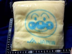 非売品☆JA共済☆アンパンマン☆収納型☆フリース☆ブランケット☆残1