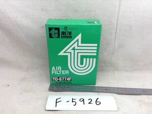 東洋エレメント TO-6774F ダイハツ 17801-87213 該当 ミラターボ (L200S/V) 等 エアフィルター 即決品 F-5926