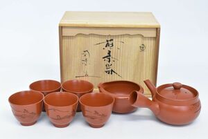 (975M 1121M15) 1円～ 未使用 常滑焼 煎茶器 共箱 富仙 横手急須 湯冷 湯呑 5客 茶器 茶道具 煎茶具 陶器 和食器