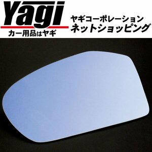 新品◆広角ドレスアップサイドミラー（ブルー）　ポルシェ タイプ964モデル　89/08～92/07　カレラ2・カレラ4・カレラRS・911ターボ