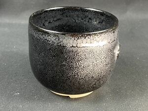 【福蔵】茶碗 油滴天目 京焼 窯変 黒 茶道具 珍しい逸品 径8.3cm