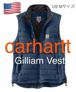 carhartt Gilliam Vest Dark Blue Mサイズ カーハート ギリアム ベスト CORDURA ブルー 