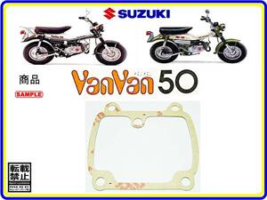 バンバン50　RV50　【フロートチャンバーガスケット】-【新品】-【1枚】