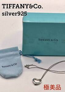 【美品 箱付き 保存袋 付き 即日発送】TIFFANY オープンハート S シルバー ネックレス ティファニー