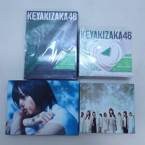 欅坂46 CD/DVD 永遠より長い一瞬/真っ白なものは汚したくなる まとめて4点セット【IO