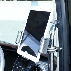 トラック用 アシストホルダー タブレットホルダー グリップに取付　固定式 収納 車内でタブレット インターネット 