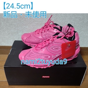 【２４．５ｃｍ】 新品 未使用 NIKE Supreme AIR MAX 98 TL SP PINKSICLE US6.5 ナイキ シュプリーム エア マックス 98 ピンク