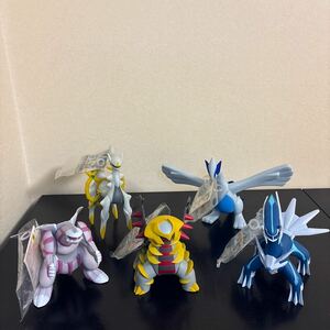 ポケモン ソフビ フィギュア 伝説 5種 ディアルガ パルキア ギラティナ アルセウス ルギア ポケットモンスター TOMY