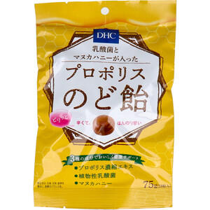 【まとめ買う】DHC 乳酸菌とマヌカハニーが入ったプロポリスのど飴 75g(18粒入)×40個セット