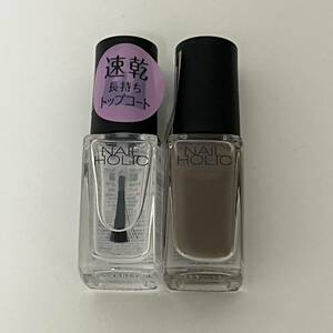 新品未使用 NAIL HOLIC ネイルホリック ブラウン トップコート