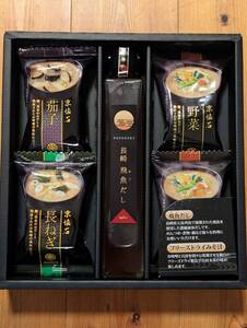 即席みそ汁（４個）長崎飛魚だし（２００ｍｌ）　詰め合わせ