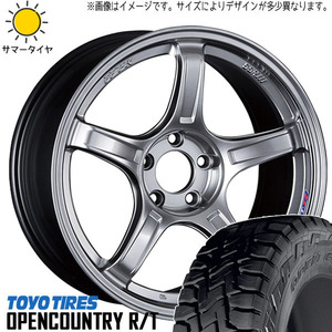 225/55R18 サマータイヤホイールセット クロストレック etc (TOYO OPENCOUNTRY RT & SSR GTX03 5穴 114.3)