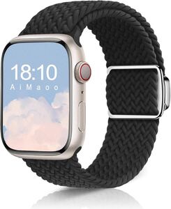 2305111☆ [AiMaoo] コンパチブル Apple Watch バンド 49mm 45mm 44mm 42mm 磁気付き ナイロン 弾性編組バンド 調節可能 スポーツ ブラック