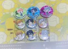 ブラコン BROTHERSCONFLICT 三つ子缶バッジ