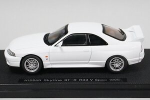 EBBRO エブロ 1/43 NISSAN 日産 スカイライン GT-R R33 Vスペック 1995 ホワイト 44186