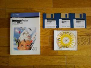 MEGASOFT メガソフト ImageFolio v3.0J