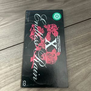 エックス CD 8cm ENDLESS RAIN / X (1989.6.10 日比谷野音ライブより収録) X JAPAN YOSHIKI TOSHI HIDE TAIJI PATA レンタルアップ品