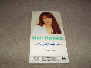 8㎝屋）レア！浜田麻里「Tele－Control」８CM