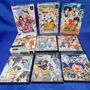 PS2　魔法先生ネギま！　てんたま2、つよきす、フタコイ、双恋島など9本セット　動作確認済　プレイステーション　2　