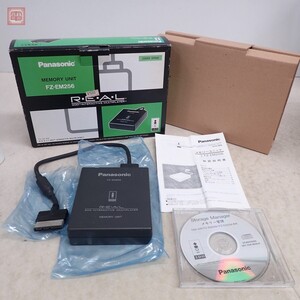 1円〜 3DO REAL メモリーユニット FZ-EM256 パナソニック Panasonic 箱説/ディスク付【20