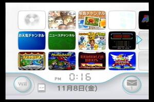 Wii本体のみ 内蔵ソフト7本入/ソニック・ザ・ヘッジホッグ2/ボナンザブラザーズ/マリオストーリー/ポケモン牧場/マリオ64/マリカ64/他