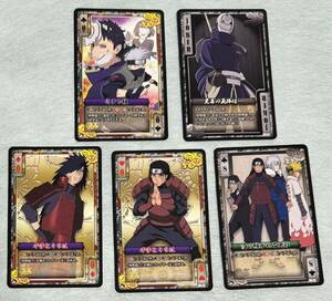 NARUTO 疾風伝　カード５枚セット　（マダラ、柱間、オビト、ミナト、扉間、ヒルゼン、カカシ、リン）