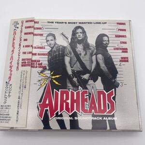 【帯付】サントラ/Airheads/ハードロック・ハイジャック/CD/