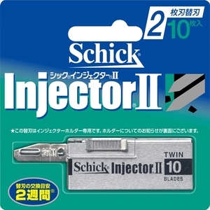 インジェクターＩＩ替刃１０枚入 シック(Schick) 男性用カミソリ /h