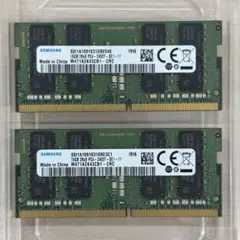 SAMSUNG SO-DIMM 16Gx2枚セットDDR4 PC4-2400T