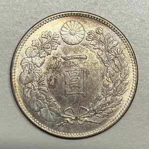 Y694 日本銀貨 明治二十七年 一圓銀貨 小型 直径約38.21mm 重量約26.7g 厚み約2.64mm