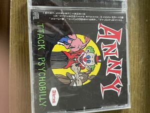 anny CD ロカビリーrockabillyサイコビリーpsychobillyクリームソーダ